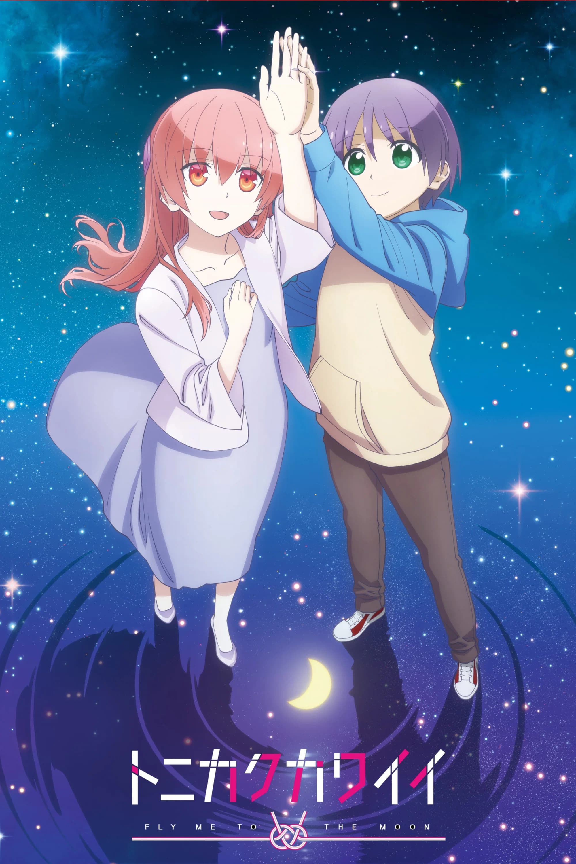Tonikawa: Over The Moon For You 2nd Season