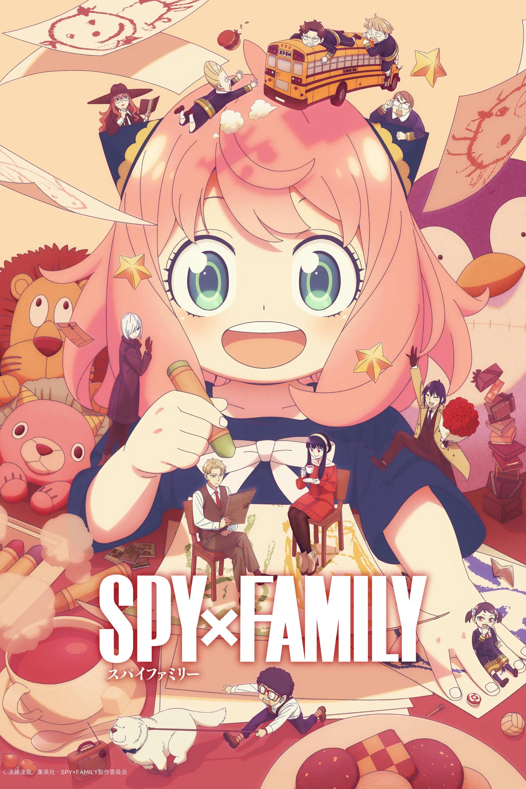 Spy × Family Season 3