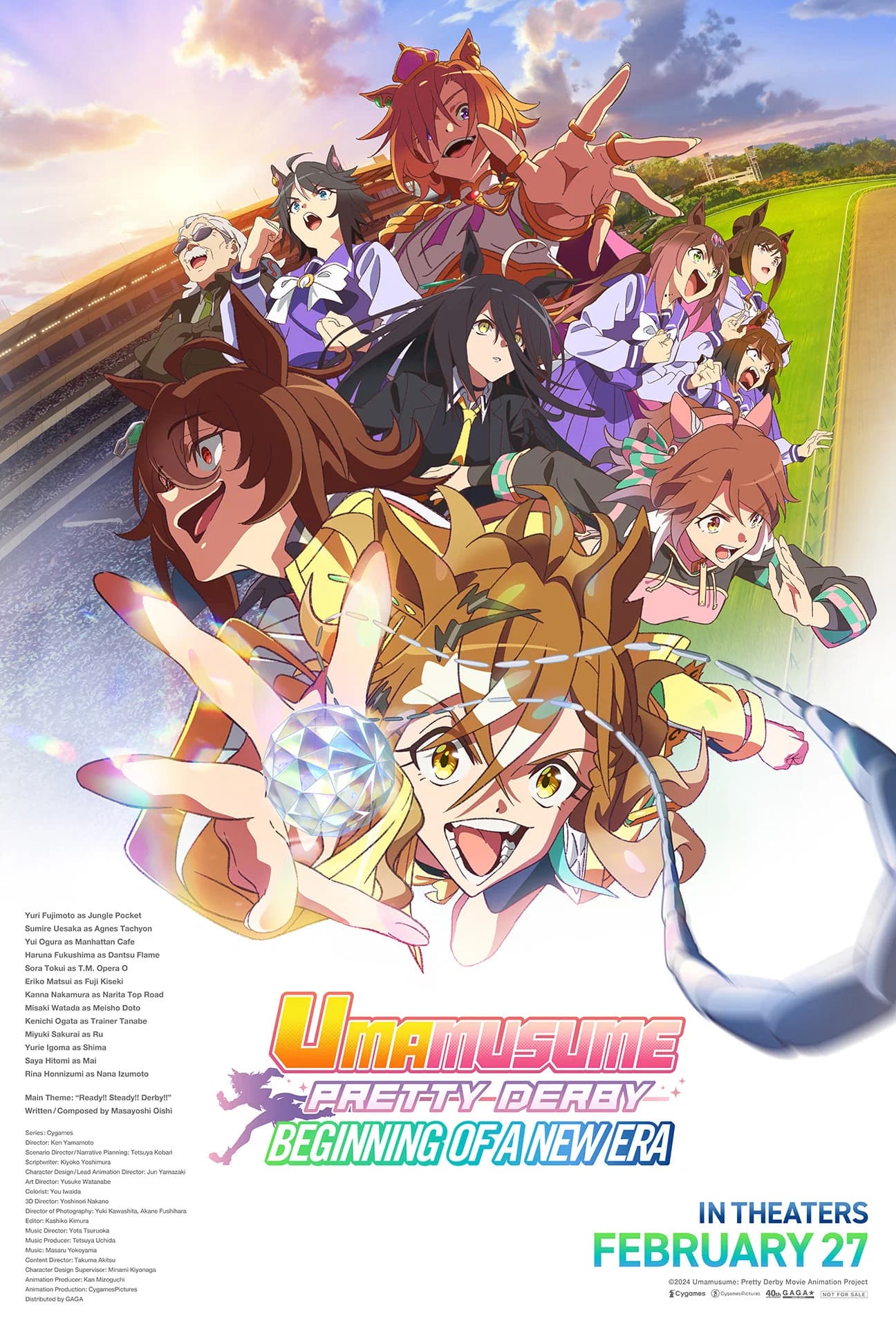 Uma Musume: Pretty Derby - Beginning of a New Era