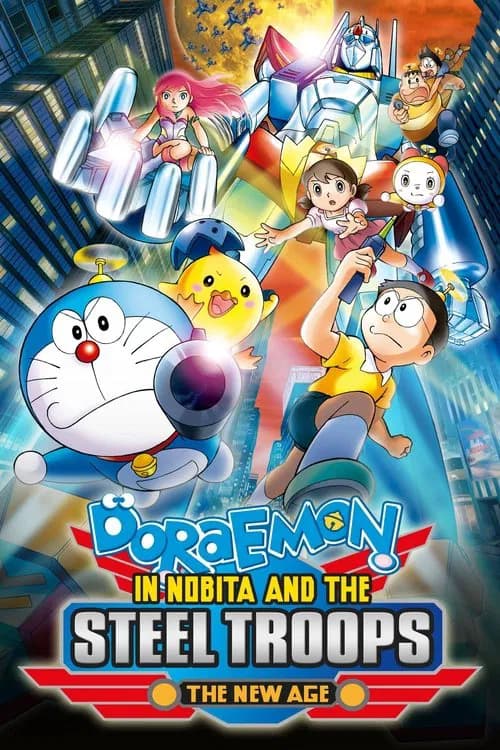 Doraemon: Nobita and the New Steel Troops - Winged Angels
