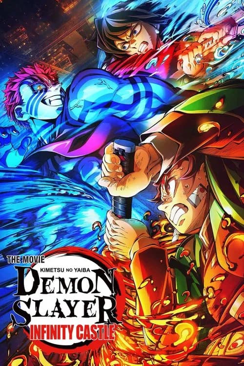 Demon Slayer: Kimetsu no Yaiba Infinity Castle Part 1