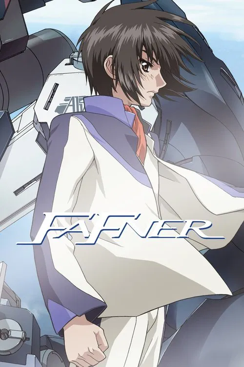 Fafner
