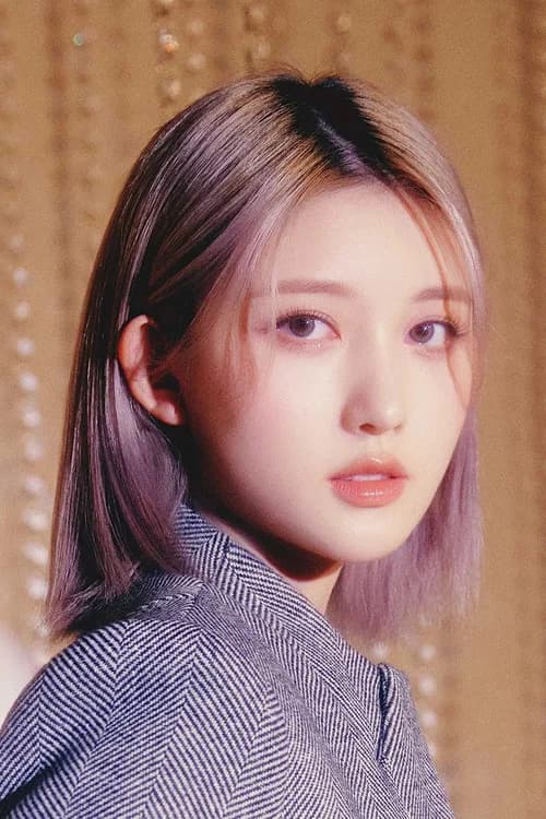 Kim Ga-eul