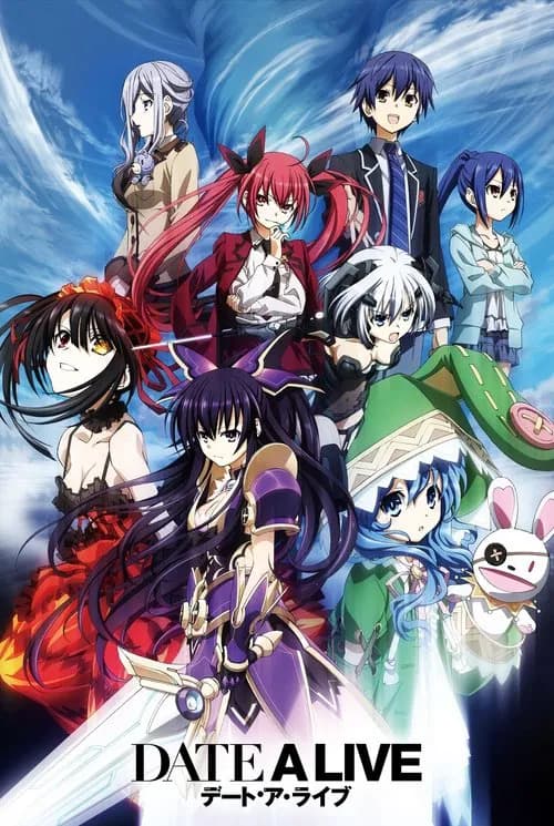 Date A Live IV