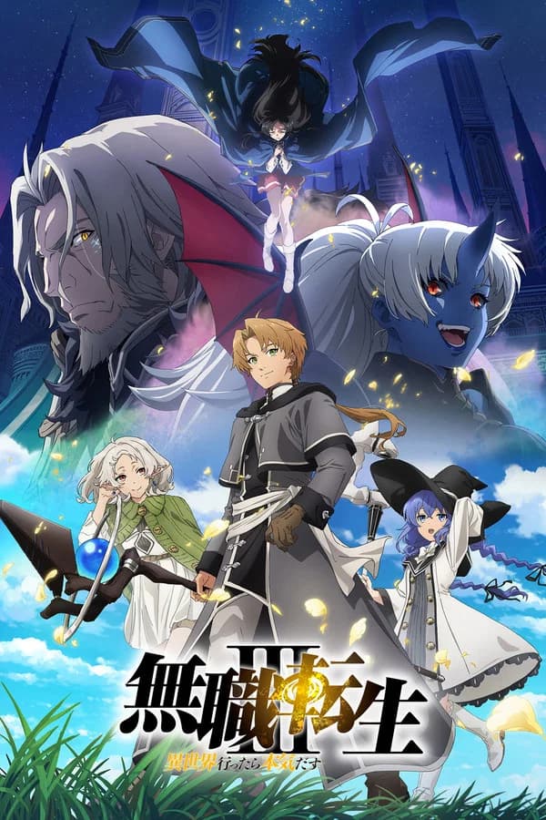 Mushoku Tensei Season 3