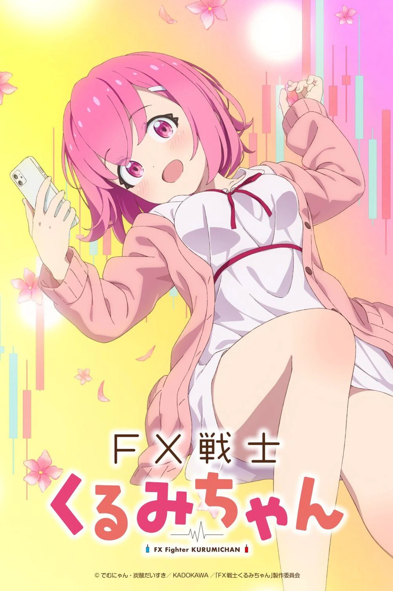FX Fighter Kurumi-chan